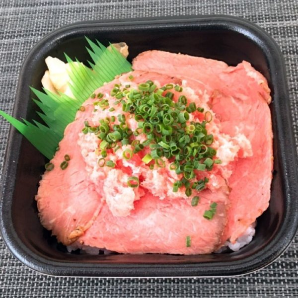 ローストビーフネギトロ丼 丼丸 下関 海鮮丼 寿司 ランチ おすすめ