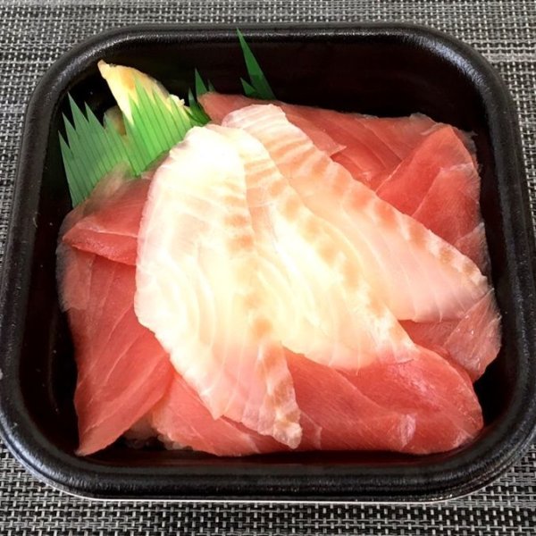 まぐろ真鯛丼 下関海鮮寿司丼 丼丸 豊漁丸