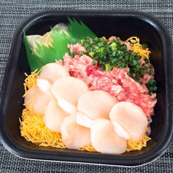 ホタテネギトロ丼 下関の魚介海鮮寿司丼 丼丸 豊漁丸