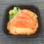 画像1: 28.サーモン二色丼 (1)