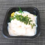 画像1: 41.イカ縁側丼 (1)