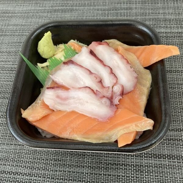 画像1: 18.サーモンタコ丼 (1)