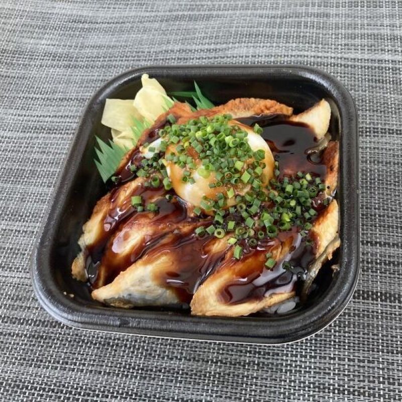 画像1: 80.うなぎ温玉丼 (1)