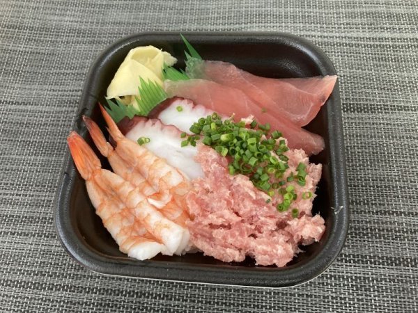 画像1: 57.ひびき丼 (1)