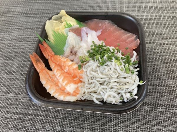 画像1: 59.すきざき丼 (1)