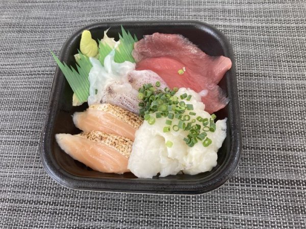 画像1: 56.豊漁丼 (1)