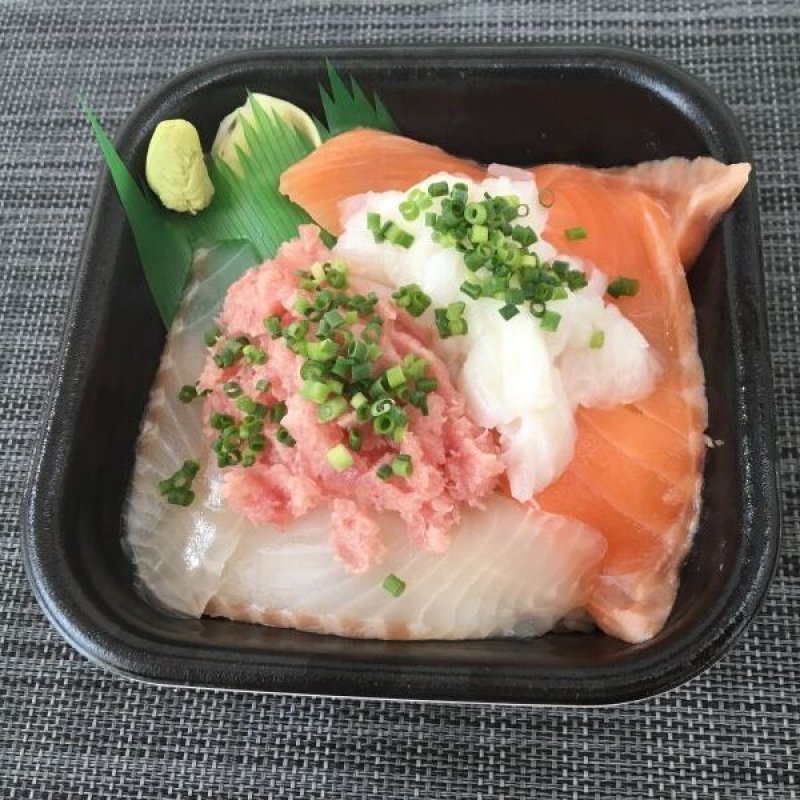 画像1: 58.サルビア丼 (1)