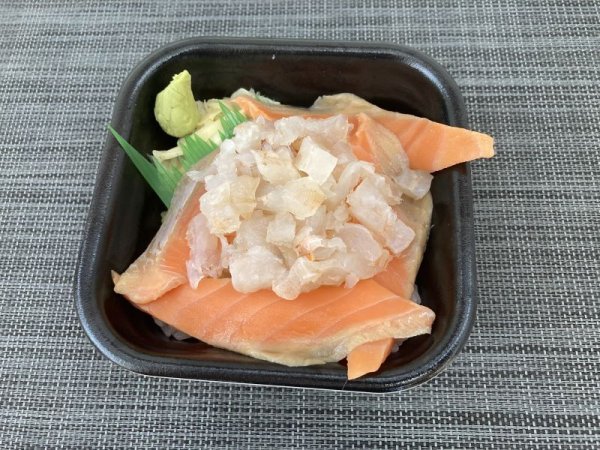 画像1: 23.サーモンエビ丼 (1)