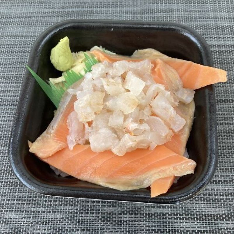 画像1: 23.サーモンエビ丼 (1)