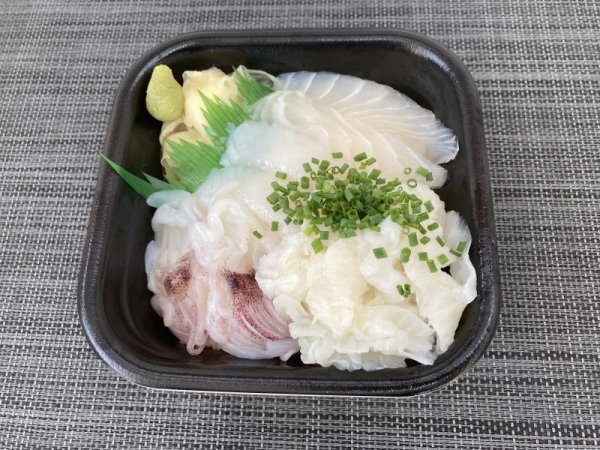 画像1: 60.うずしお丼 (1)